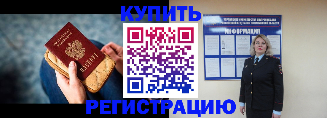 форма 3 в Зиме